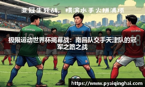 平博pinnacle官方网站