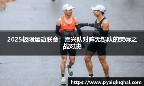 平博pinnacle官方网站