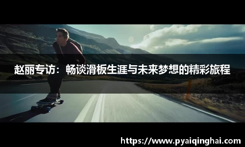 平博pinnacle官方网站