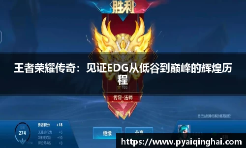 平博pinnacle注册登录