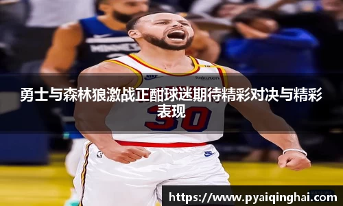 平博pinnacle官方网站