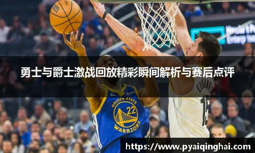 平博pinnacle官方网站
