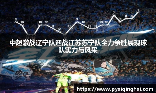 平博pinnacle注册登录