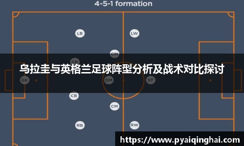 平博pinnacle平台