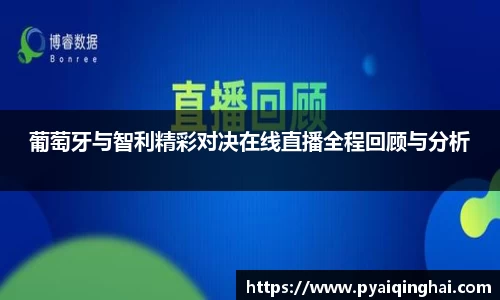 平博pinnacle注册登录