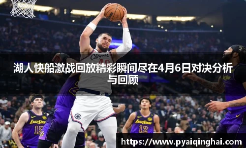 平博pinnacle官方网站